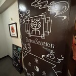 薬膳バー ポーションステーション - 入り口