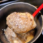 銀座焼とり 京丹波 - 炭火焼きしいたけの茶碗蒸しリフト