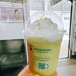 スターバックスコーヒー - 