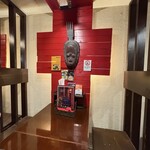 スープカリー ヒリヒリ2号 - 