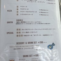 ラ・ココリコ (ホテルメトロポリタン) 川崎店 - 