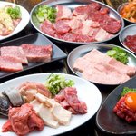 Shouwa Taishuu Horumon - 【リーズナブル】今日もよっていこ！！お財布にやさしいお店！！ハラミ490円ホルモン390円～