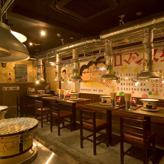 炭火焼肉 昭和ホルモン_1