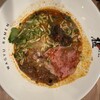 和牛らーめん 極