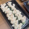 魚べい 福島黒岩店