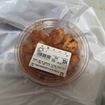 全徳 - 