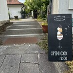 ダンデライオン・チョコレート - 