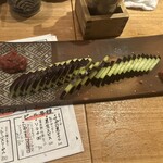 夜ノ焼魚 ちょーちょむすび - 