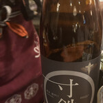 夜ノ焼魚 ちょーちょむすび - 