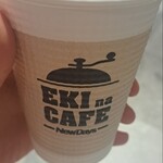 New Days - ドリンク写真: