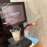 デリカキッチン - 