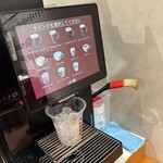 デリカキッチン - 