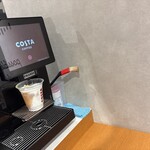 デリカキッチン - 