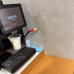 デリカキッチン - 