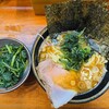 ラーメン 末廣家