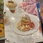 キャンベル・アーリー - 