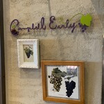 キャンベル・アーリー - 