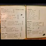 渋谷個室イタリアンダイニング アジト リュクス - 