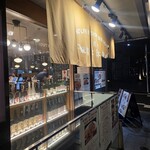 虎ノ門 肉と日本酒 - 