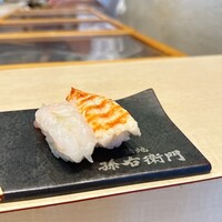 築地 孫右衛門 ミント神戸店 - 