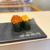築地 孫右衛門 ミント神戸店 - 
