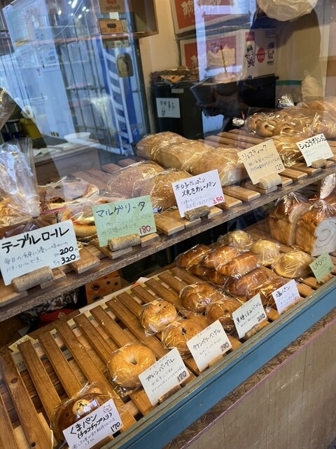 Life and Bread photo 3