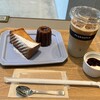 PLUSOUPLE エキュートエディション御茶ノ水店