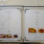 中国料理 SHI-EN - 