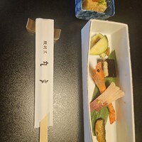 丸文 - 