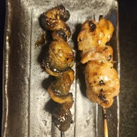 丸文 - 