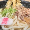 資さんうどん 足立鹿浜店