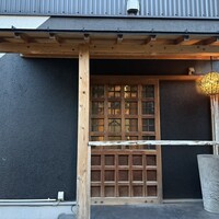 春吉くじら - 