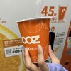 IJOOZ 西梅田