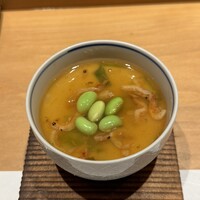 鮨裕 - 