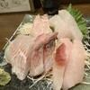 いゆじ