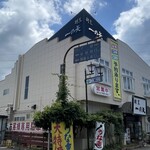 割烹 一の矢 - 空はすでに秋の色を帯びている