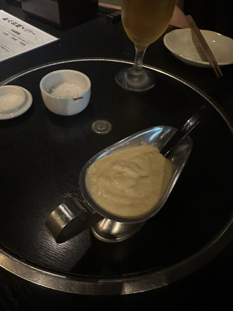 Ginza Amakusa Sohon Ten photo 4