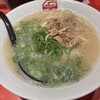 ラーメン博魂