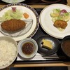 洋食 花乃湯