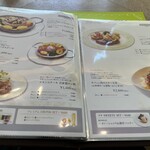 シャンゼリゼ - 