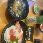 Tsukiji Hare no Hi Karuizawa Ten - 