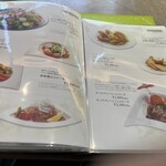 シャンゼリゼ - 