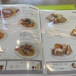 シャンゼリゼ - 