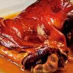 AVIS de VIN FORT - コチニージョ