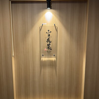 雪花菜 - 