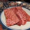 焼肉 大河 - 
