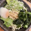 十割蕎麦 さがたに 新宿京王モール店