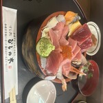 すし処ひしの木 - 