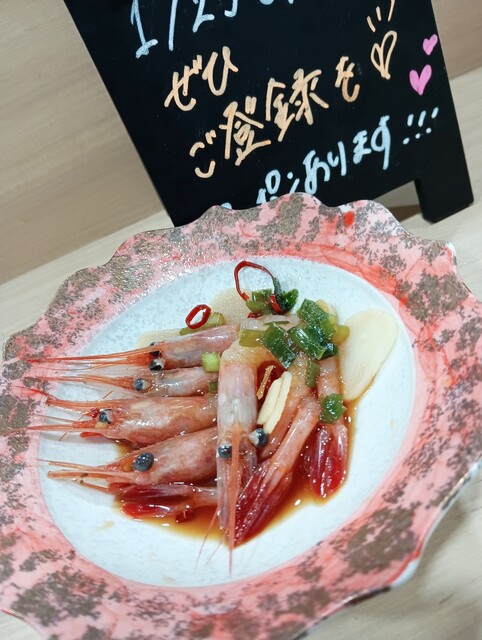 Obanzai no Makkii photo 3