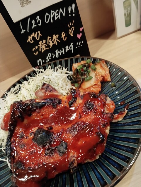 Obanzai no Makkii photo 2